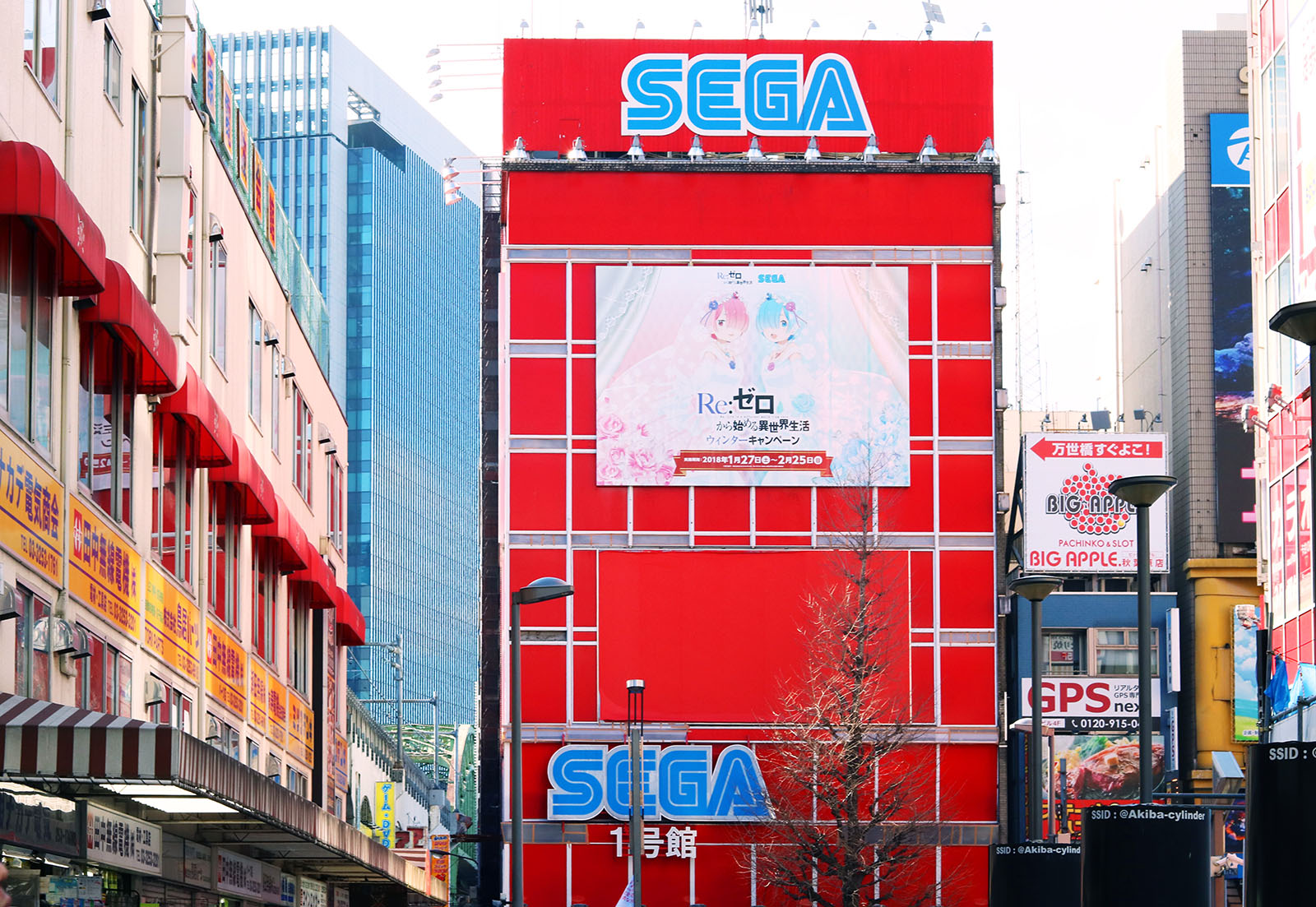 秋葉原のSEGA1号館